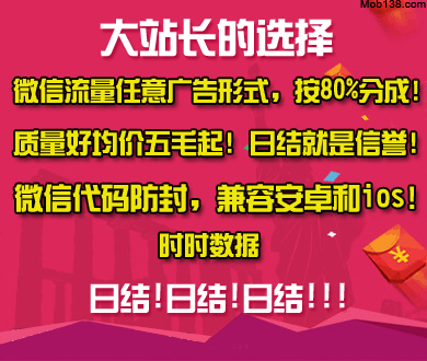辛芷蕾代言大众含金量飙升